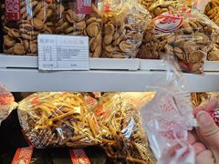 -生活林(河北路店)
