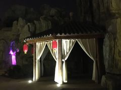 -太白山御龙湾温泉