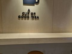-Seesaw Coffee(西岸凤巢店)