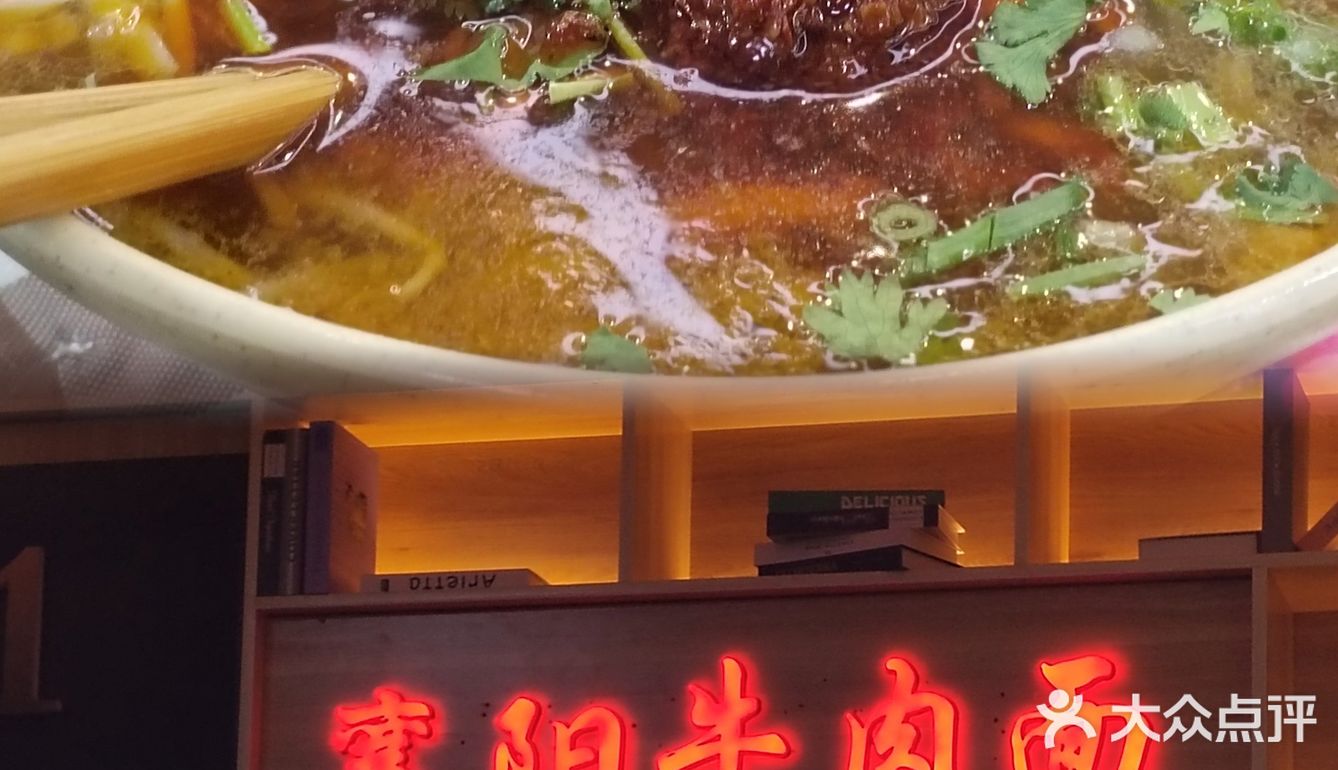 财大干饭周报 美好的一周美好的吃吃喝喝