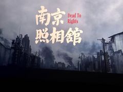 -奥斯卡西元国际影城(4K激光巨幕&杜比全景声沙发座椅)