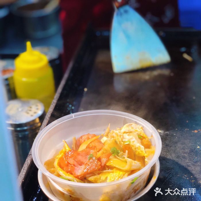 金姐烤冷面(大沙泥街店)图片
