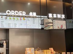 -喜茶(深圳福田星河COCO Park店)