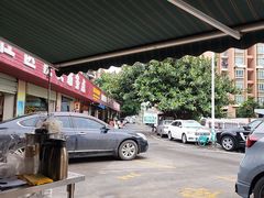 -每日鲜石磨肠粉(潮苑小区店)