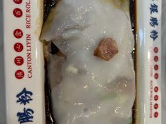-荔银肠粉(广州北京路旗舰店)