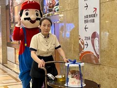 -芭菲盛宴·环球美食(锦城万达广场店)
