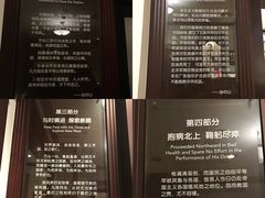 -上海孙中山故居纪念馆