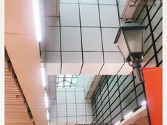 -连城·新天地(福华一路店)