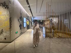 -Trainyard 炼·工场(中国国际贸易中心店)