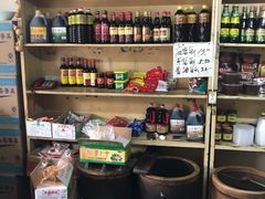 零售区-赵府街副食店