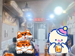 大堂-三番火辣串串香(总店)