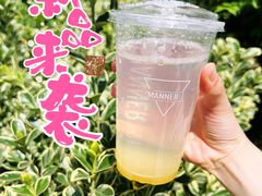 -Manner Coffee(徐汇滨江店)