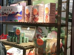 -皇饭儿·王润兴酒楼(河坊街店)