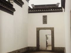 -金庸书院
