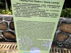 -东澳岛