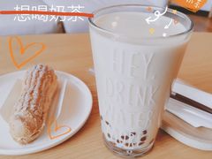 -苏叁家的甜品(狮城帝苑店)