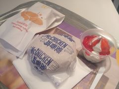 -麦当劳(金地店)