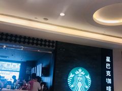 -星巴克(我格广场店)