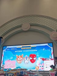 -奈尔宝家庭中心·亲子餐厅(华采天地店)