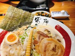 -雷门拉面·现熬骨汤(凯德来福士店)