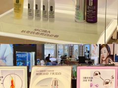 -茂业百货(东门店)