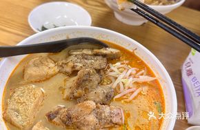 Pan-fried Chicken with Rice Noodles