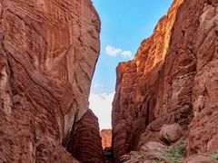 -天山神秘大峡谷