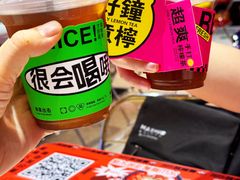 -崔解放·朝韩大排档(虹悦城店)