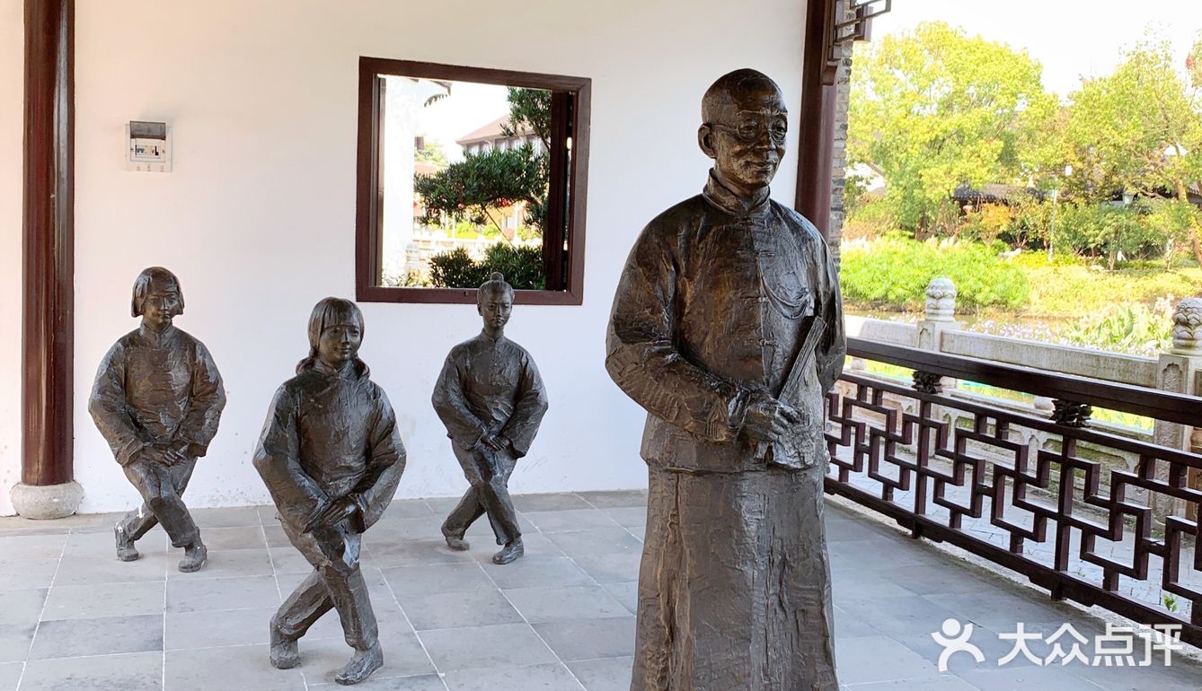 国庆长假周边旅行｜巴城老街一日游