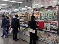 -北京稻香村(方庄店)