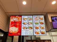 -老盛昌(聚丰园店)