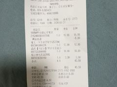-Olé精品超市(沈阳万象城店)