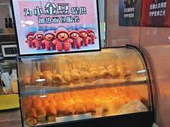 -马迭尔冷饮厅1906(中央大街店)