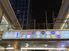 -万达广场(福州金融街店)