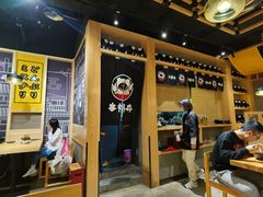 -本格丼·炭火烤肉饭(大悦路成都大悦城店)