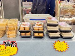 -闻酥园(大慈寺店)