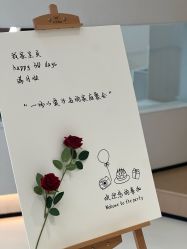 -爱悦月子中心·时光(武侯店)