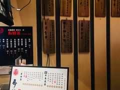 -寿奶茶·鲜奶与茶(合生汇购物中心店)
