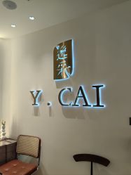 -YCai简薇美甲美睫美妆