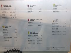 菜单-喜茶(上海正大广场店)