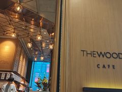 -THE WOODS 简餐 (国贸商城店)