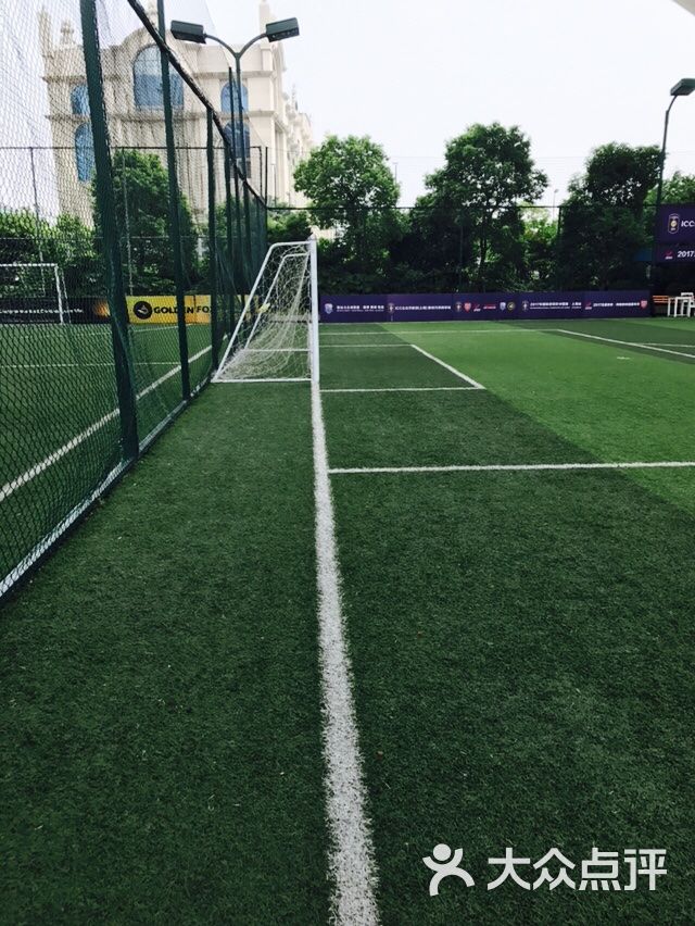 聚动力|河畔球场球场图片-北京足球场-大众点评网