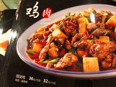 -红豆园(文林街店)