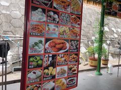 -小赖鱼馆