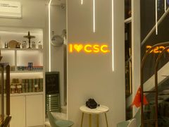 -法莱索尔(奥莱店)