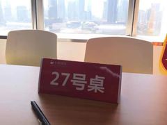 -天鹅到家·保姆月嫂育儿嫂(天河店)