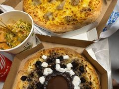 -达美乐比萨(朝阳路店)