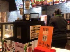 -汉堡王(天津鲁能店)