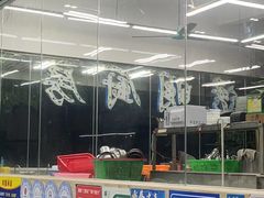 -景好海鲜餐厅(大鹏必选旅游店)