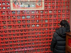 -新兴园饺子馆(河南街店)